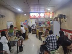 -吉庆桂林米粉·柳州螺蛳粉(港汇广场店)