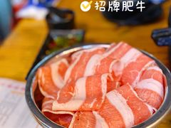 -御记碳烤肥牛(东城万达店)