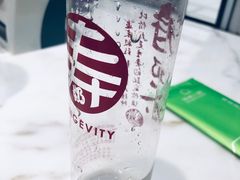 -寿奶茶·鲜奶与茶(合生汇购物中心店)