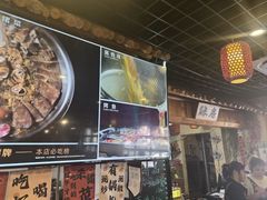 -靠山屯东北农家菜(八龙桥雅苑店)