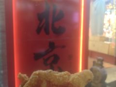 -中影·星感觉激光巨幕影城(博物馆店)