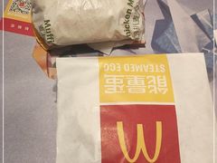 -麦当劳(萧山国际机场T3航站楼店)