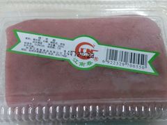 糖年糕-江南春(中山中路店)