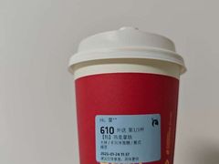 -瑞幸咖啡(杭州绿地中央店)