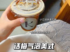 -KimPro 辛普乐概念韩餐