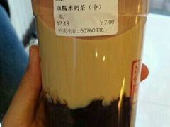 -沪上阿姨鲜果茶(华新大街店)