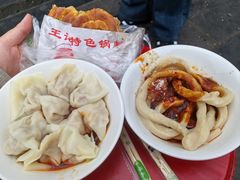 -洞子口张老二凉粉(文殊院店)