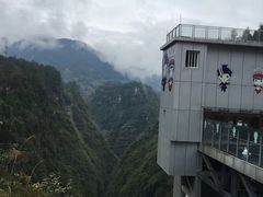-阿依河景区