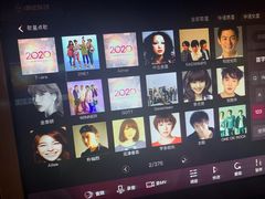 -唱吧麦颂KTV(松江五龙商业广场店)