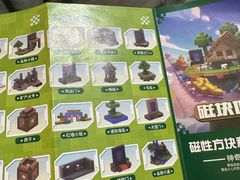 -金逸影城(大悦城IMAX激光店)
