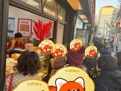 -野栗香(娄山关路店)