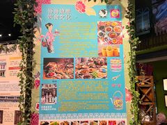 -小娘惹厨房Little Nyonya(狮城有约上榜店)