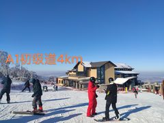 -中旅松花湖滑雪场