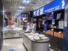 -吉之仙•中国制造•出口级食材日料店(领事馆总店)