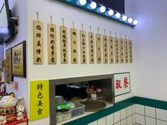 -黄氏糖水铺(琵琶东路店)