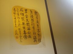 -小江南(高新天泺路店)