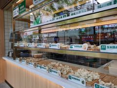 -袁记云饺(鼓楼店)