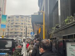 -国际饭店·帆声西饼屋(黄河路店)
