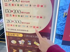 -VT101维多利广场