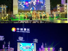 -珠海海泉湾神秘岛亲子乐园