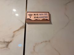 -阿胖龙虾小海鲜(宁国南路总店)