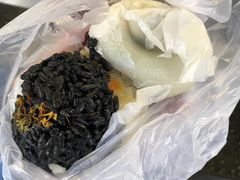 乌米饭团-明月楼