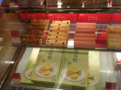 -GANSO元祖食品(吴家山店)