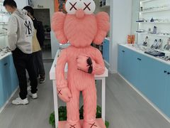 -一人多镜蔡司·依视路眼镜店(琉璃店)