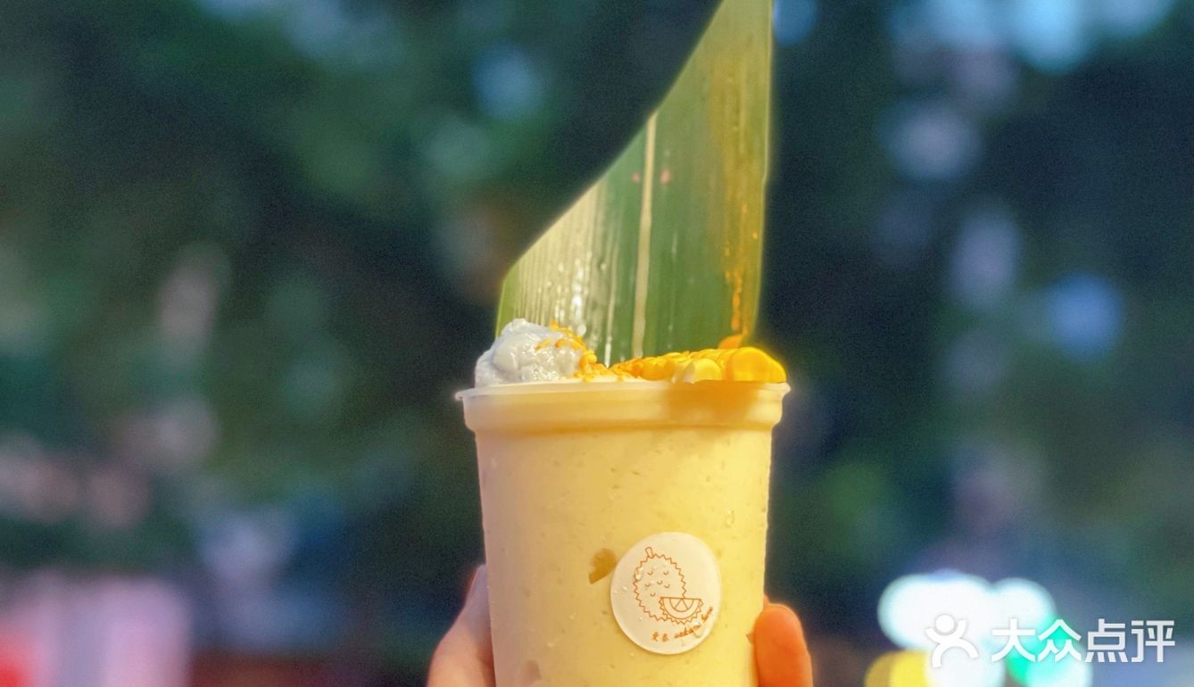 大连新店｜首家耶鲁达，再现手标奶茶