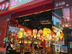 -天河城购物中心