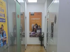 -声望听力助听器(东方路店)
