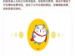 -中影国际影城(东方新天地CINITY店)