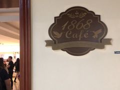 -1868 Café(上海自然博物馆店)