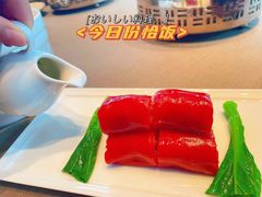 金沙红米肠粉-荣轩(新荣记环球金融中心店)