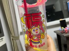 -蜜雪冰城(北一中路万达店)