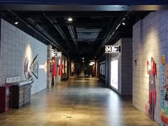 -CGV影城(黄河道ScreenX店)