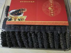 -宫品海参专卖店(黄浦老西门店)