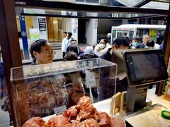 -孙庆海腊牛肉店(大皮院店)