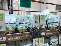-山姆会员商店(上海浦东店)