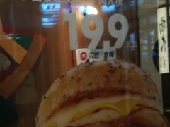 -必胜客(大观天地店)