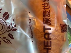 -原麦世家(府琛大厦店)