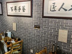 -遵义虾子卢四羊肉粉(大沽路店)
