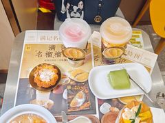 -满记甜品(优客百盛店)