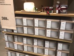 -MUJI无印良品(茂业天地店)
