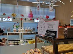 -凯斯汀蛋糕(大学城店)