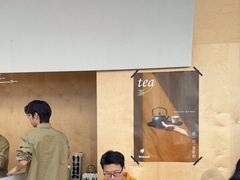 -BeauTea水仙(coco park店)