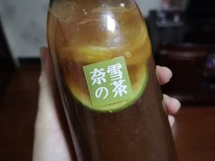 -奈雪的茶(石家庄万象城店)