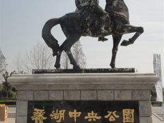-蠡湖中央公园