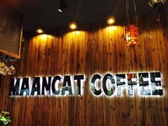 门面-Maan coffee漫咖啡(1905店)
