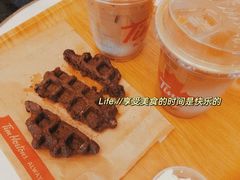 -Tims天好咖啡(河西万象城店)